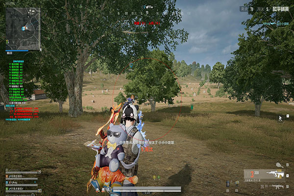 俊杰·全球版